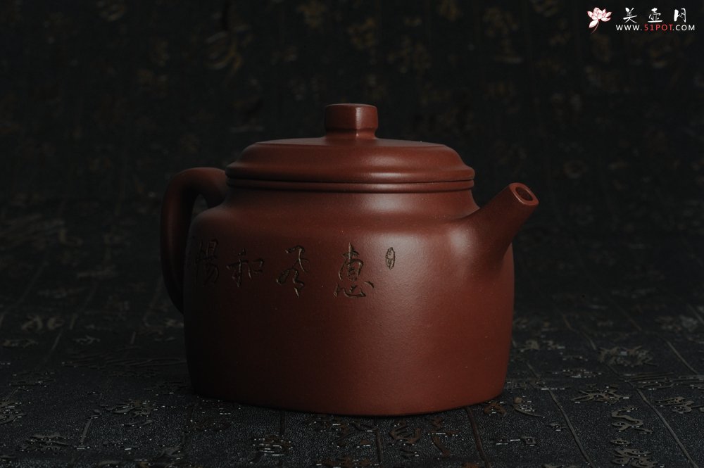 紫砂壶图片：美壶特惠 做工精致四方德中 陈俊儒文气装饰 - 宜兴紫砂壶网