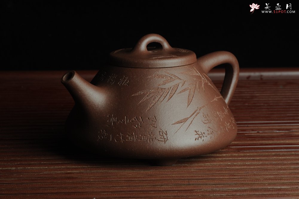 紫砂壶图片：优质紫泥 全手工精品摹古老子冶石瓢 骨肉匀挺 清茗堂助工文气装饰板桥竹 文人风骨尽显 - 宜兴紫砂壶网