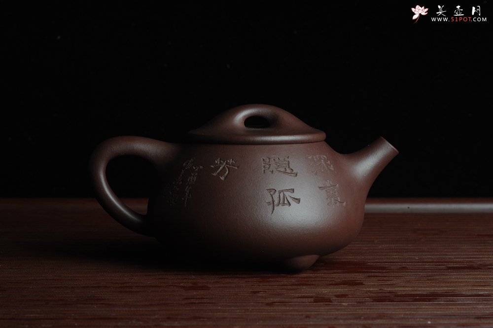 紫砂壶图片：美壶特惠 深丛隐孤芳 经典平盖小石瓢 满瓢（景舟石瓢）装饰菊花 泥料超好高档包装 做工灰常精致 - 宜兴紫砂壶网