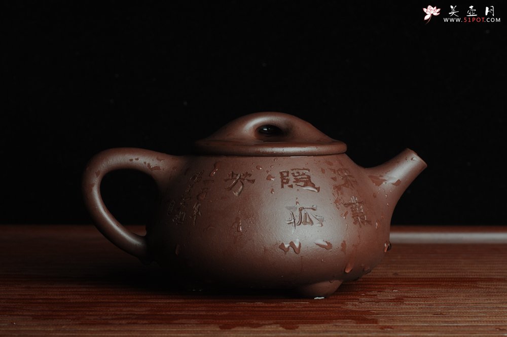 紫砂壶图片：美壶特惠 深丛隐孤芳 经典平盖小石瓢 满瓢（景舟石瓢）装饰菊花 泥料超好高档包装 做工灰常精致 - 宜兴紫砂壶网