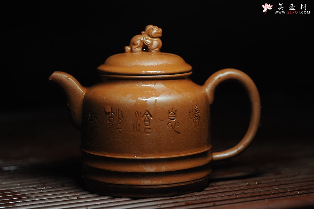 紫砂壶图片：美壶年底特惠 精品立狮壶 请君细品 - 宜兴紫砂壶网