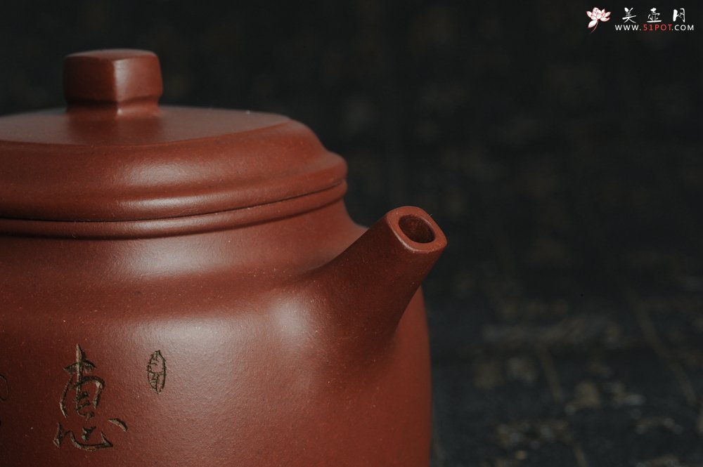 紫砂壶图片：美壶特惠 做工精致四方德中 陈俊儒文气装饰 - 宜兴紫砂壶网