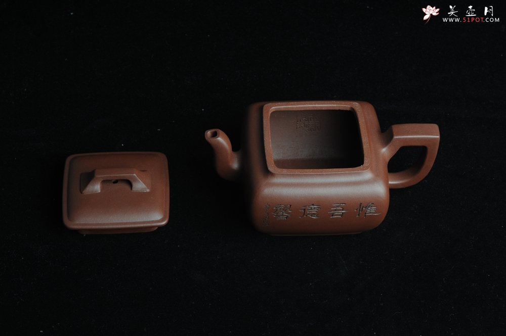 紫砂壶图片：美壶特惠 精品唯吾德馨四方方樽 陈俊儒精心装饰 - 宜兴紫砂壶网