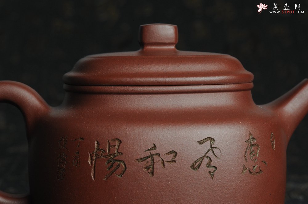 紫砂壶图片：美壶特惠 做工精致四方德中 陈俊儒文气装饰 - 宜兴紫砂壶网