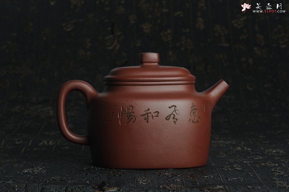 紫砂壶图片：美壶特惠 做工精致四方德中 陈俊儒文气装饰 - 宜兴紫砂壶网