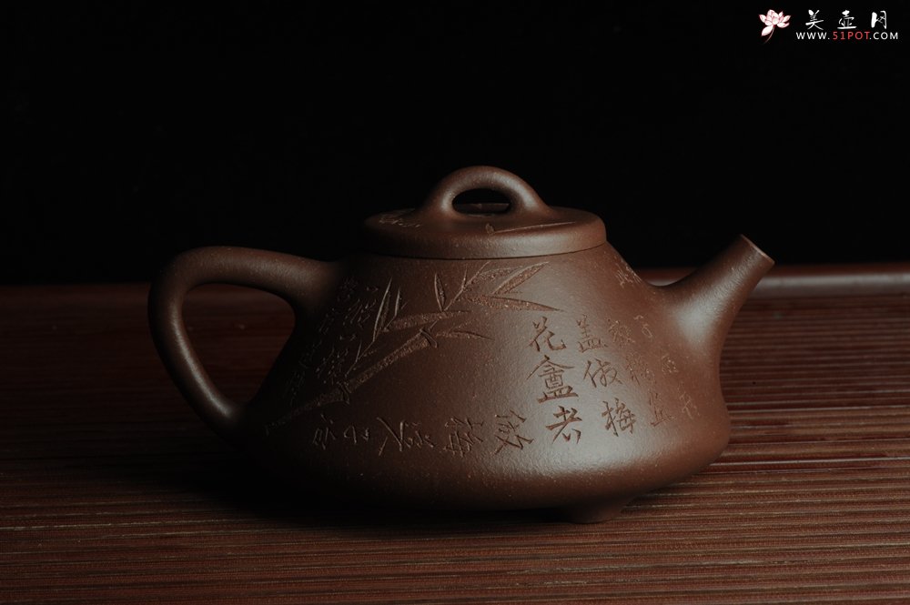 紫砂壶图片：优质紫泥 全手工精品摹古老子冶石瓢 骨肉匀挺 清茗堂助工文气装饰板桥竹 文人风骨尽显 - 宜兴紫砂壶网