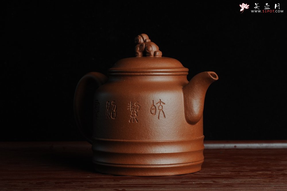 紫砂壶图片：美壶年底特惠 精品立狮壶 请君细品 - 宜兴紫砂壶网