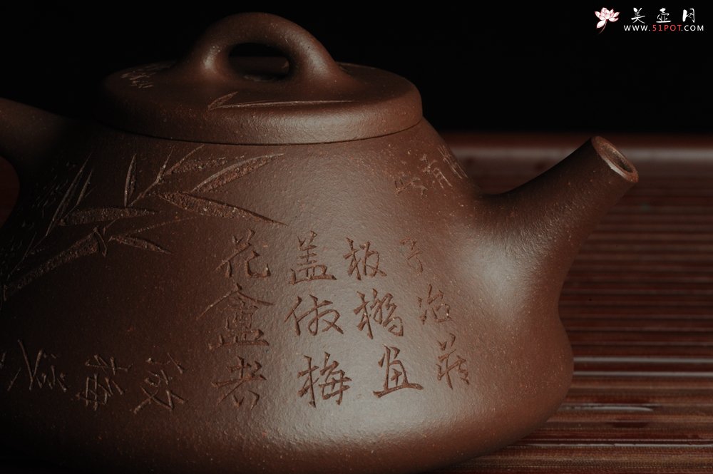 紫砂壶图片：优质紫泥 全手工精品摹古老子冶石瓢 骨肉匀挺 清茗堂助工文气装饰板桥竹 文人风骨尽显 - 宜兴紫砂壶网