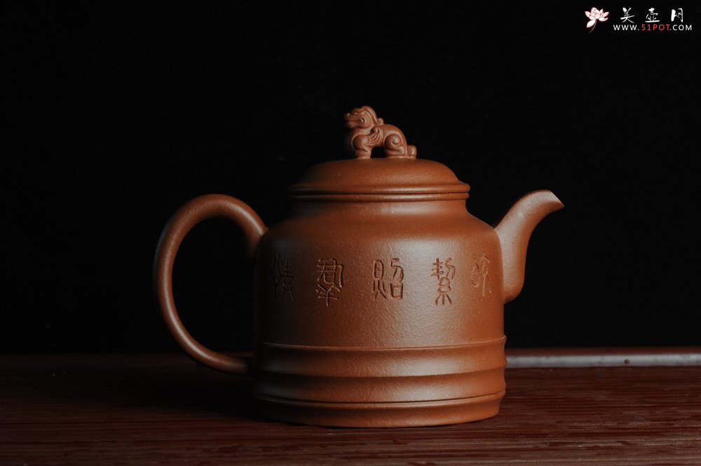 紫砂壶图片：美壶年底特惠 精品立狮壶 请君细品 - 宜兴紫砂壶网