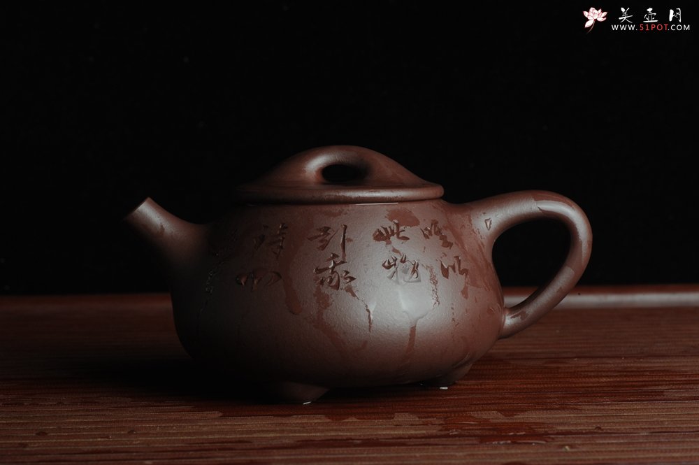 紫砂壶图片：美壶特惠 经典平盖小石瓢 满瓢（景舟石瓢）方健双刀即兴装饰松下高士煮茶图 泥料超好 做工灰常精致 - 宜兴紫砂壶网