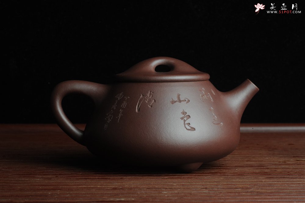 紫砂壶图片：优质紫茄泥全手工山水满瓢 雨过山色清 - 宜兴紫砂壶网