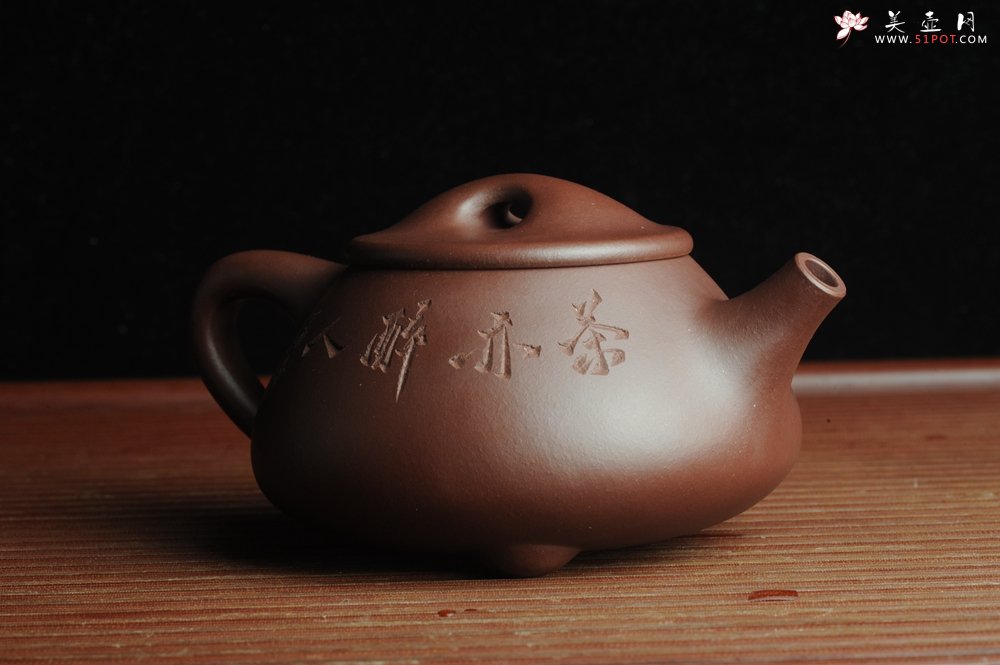 紫砂壶图片：贺岁新品 优质紫茄泥全手工高士煮茶图 茶亦醉人 文气满瓢 - 宜兴紫砂壶网