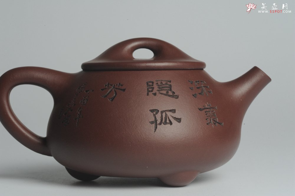 紫砂壶图片：美壶特惠 深丛隐孤芳 经典平盖小石瓢 满瓢（景舟石瓢）装饰菊花 泥料超好高档包装 做工灰常精致 - 宜兴紫砂壶网