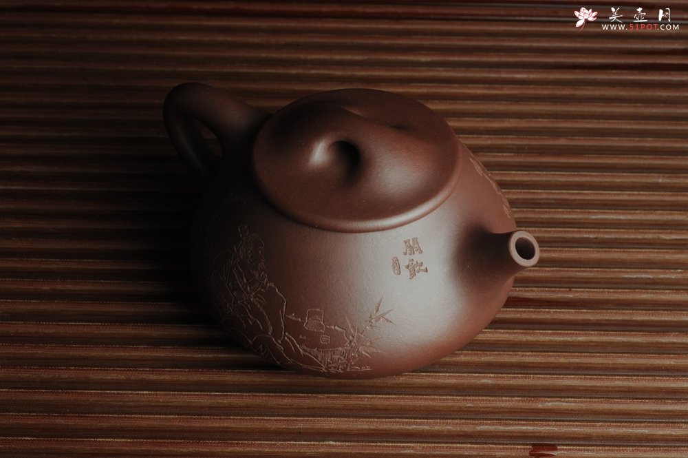 紫砂壶图片：贺岁新品 优质紫茄泥全手工高士煮茶图 闲饮一壶清风 文气满瓢 - 宜兴紫砂壶网