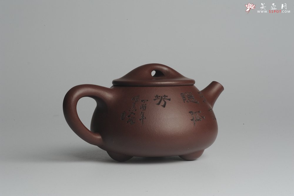 紫砂壶图片：美壶特惠 深丛隐孤芳 经典平盖小石瓢 满瓢（景舟石瓢）装饰菊花 泥料超好高档包装 做工灰常精致 - 宜兴紫砂壶网