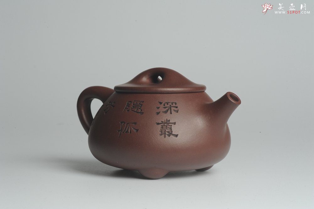 紫砂壶图片：美壶特惠 深丛隐孤芳 经典平盖小石瓢 满瓢（景舟石瓢）装饰菊花 泥料超好高档包装 做工灰常精致 - 宜兴紫砂壶网