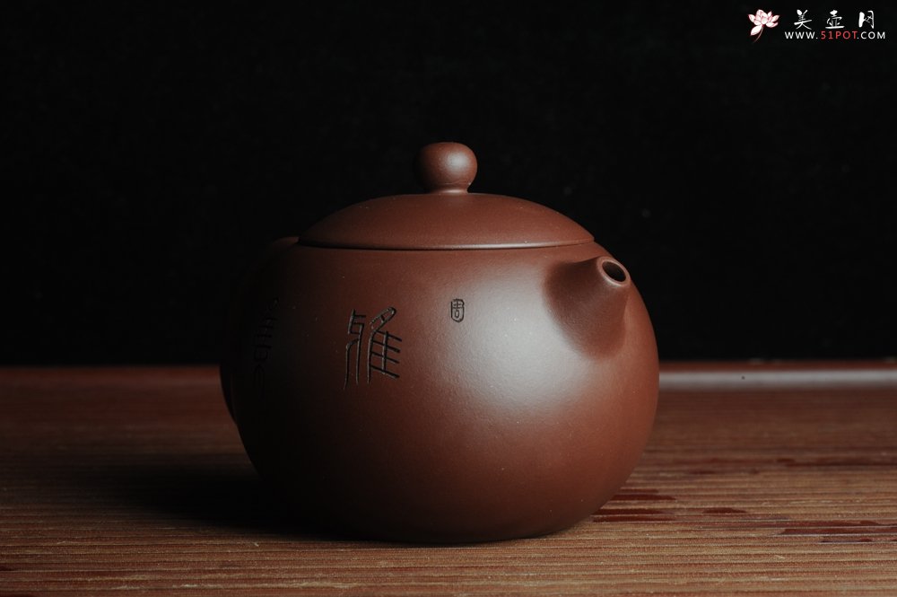 紫砂壶图片：美壶福利特惠 精工西施 精刻松鼠 - 宜兴紫砂壶网