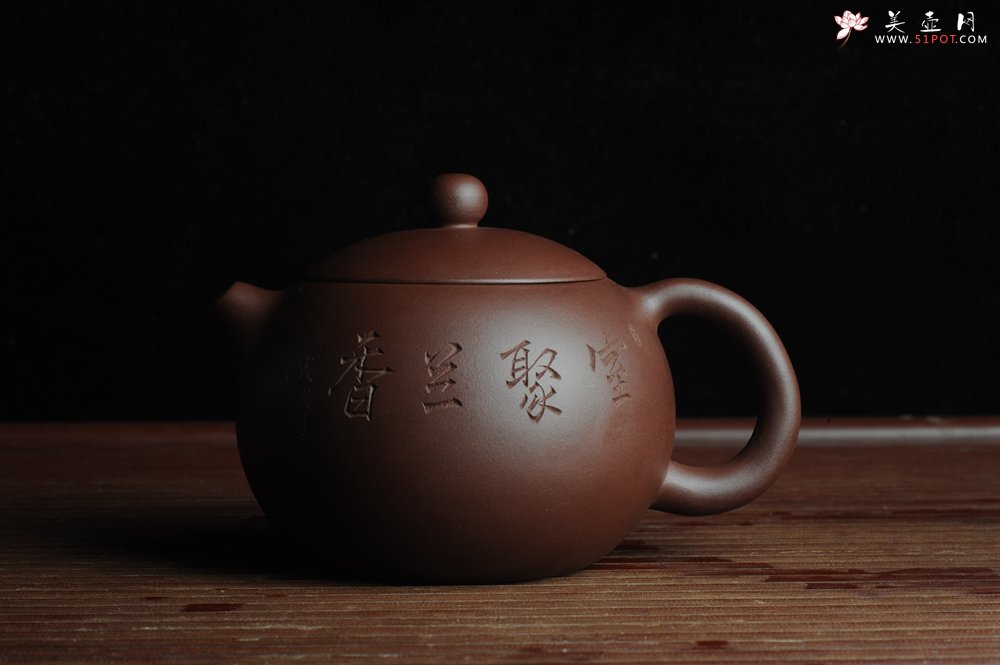 紫砂壶图片：美壶福利特惠 精工西施 助工俞霞老双刀室聚兰香 - 宜兴紫砂壶网