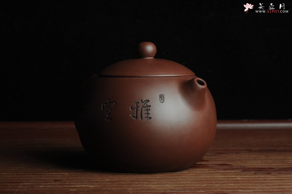 紫砂壶图片：美壶福利特惠 精工西施 雅室啜茗 - 宜兴紫砂壶网