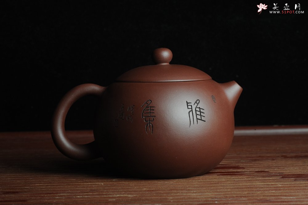 紫砂壶图片：美壶福利特惠 精工西施 精刻松鼠 - 宜兴紫砂壶网