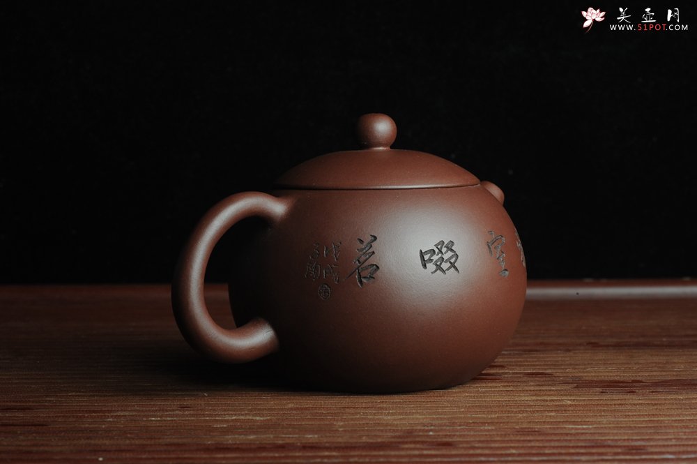 紫砂壶图片：美壶福利特惠 精工西施 雅室啜茗 - 宜兴紫砂壶网