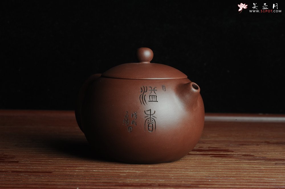 紫砂壶图片：美壶福利特惠 精工西施 溢香 - 宜兴紫砂壶网