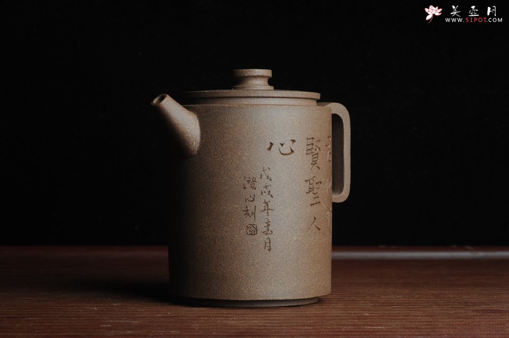 紫砂壶图片：美壶特惠 优质老段泥文人小壶圆础 助工俞霞即兴装饰 君似竹贤圣人心 - 宜兴紫砂壶网