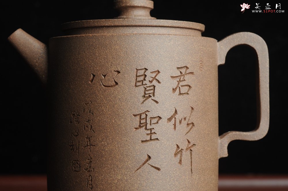 紫砂壶图片：美壶特惠 优质老段泥文人小壶圆础 助工俞霞即兴装饰 君似竹贤圣人心 - 宜兴紫砂壶网