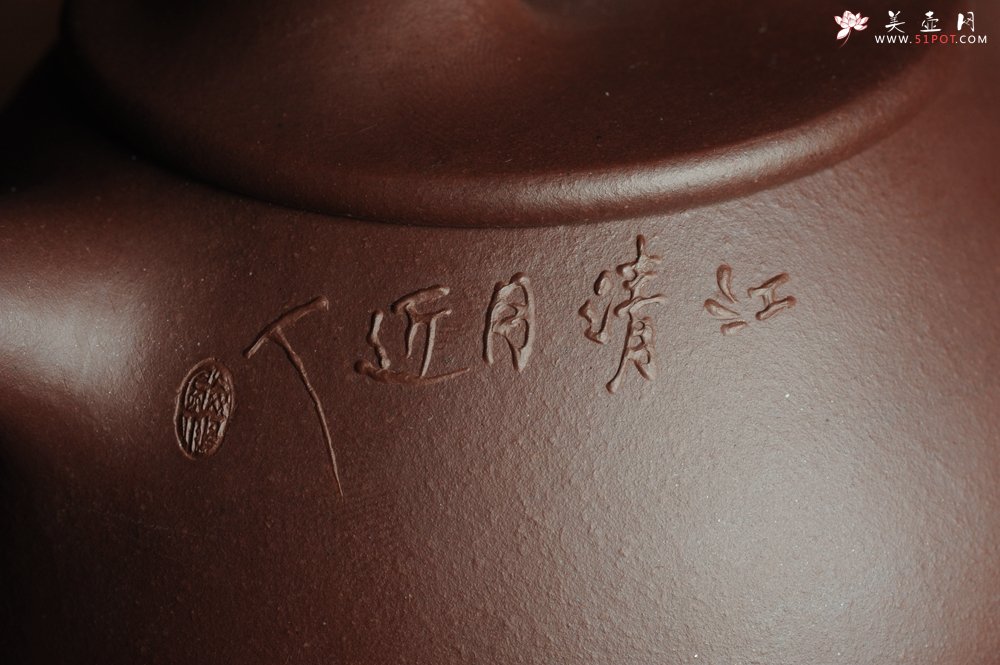 紫砂壶图片：美壶特惠 经典平盖小石瓢 满瓢（景舟石瓢）泥绘山水 江清月近人 单色泥绘更显功力 - 宜兴紫砂壶网