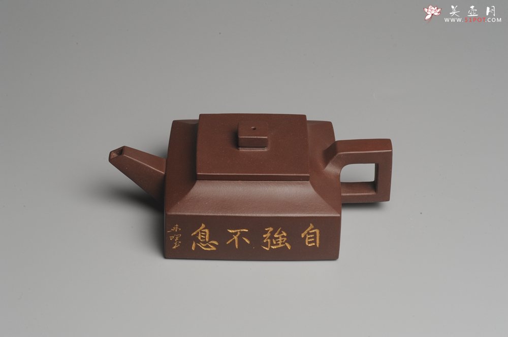 紫砂壶图片：美壶特惠 全手工精品方山逸士 线条流畅 - 宜兴紫砂壶网