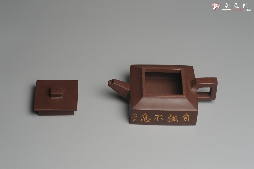 紫砂壶图片：美壶特惠 全手工精品方山逸士 线条流畅 - 宜兴紫砂壶网