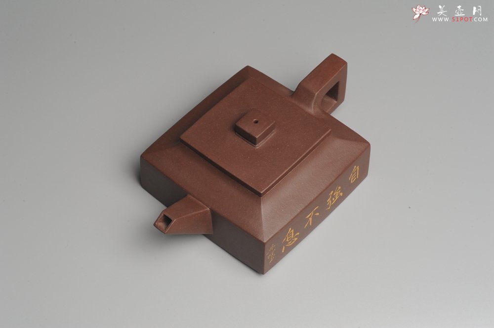 紫砂壶图片：美壶特惠 全手工精品方山逸士 线条流畅 - 宜兴紫砂壶网