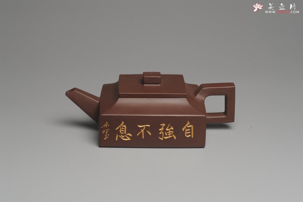 紫砂壶图片：美壶特惠 全手工精品方山逸士 线条流畅 - 宜兴紫砂壶网