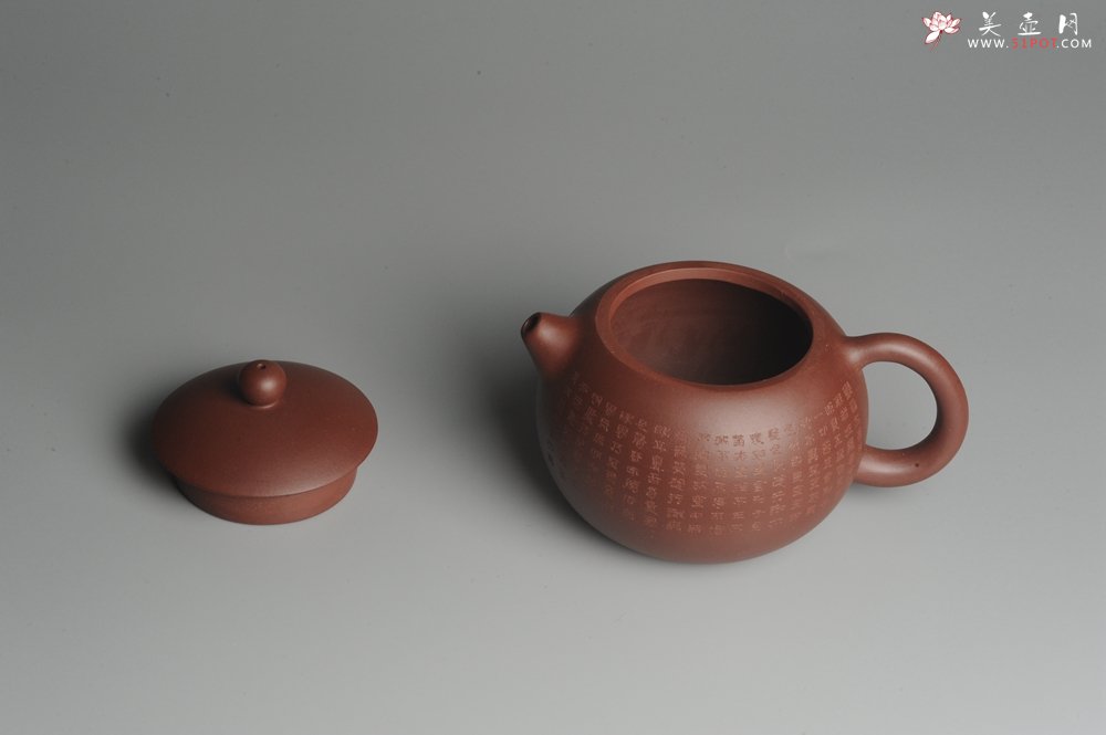紫砂壶图片：美壶福利特惠 精工心经西施 饱满圆润 陈俊儒即兴装饰 - 宜兴紫砂壶网