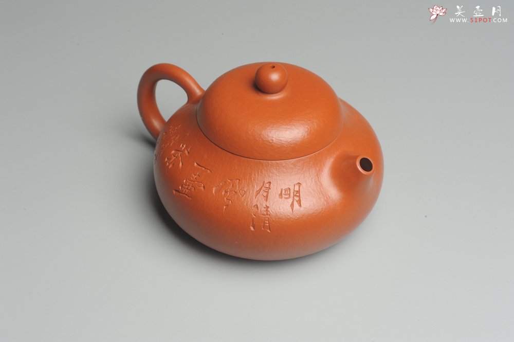 紫砂壶图片：优质赵庄朱泥全手工文旦 方健双刀文气装饰 - 宜兴紫砂壶网