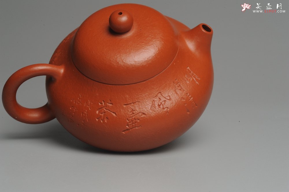 紫砂壶图片：优质赵庄朱泥全手工文旦 方健双刀文气装饰 - 宜兴紫砂壶网