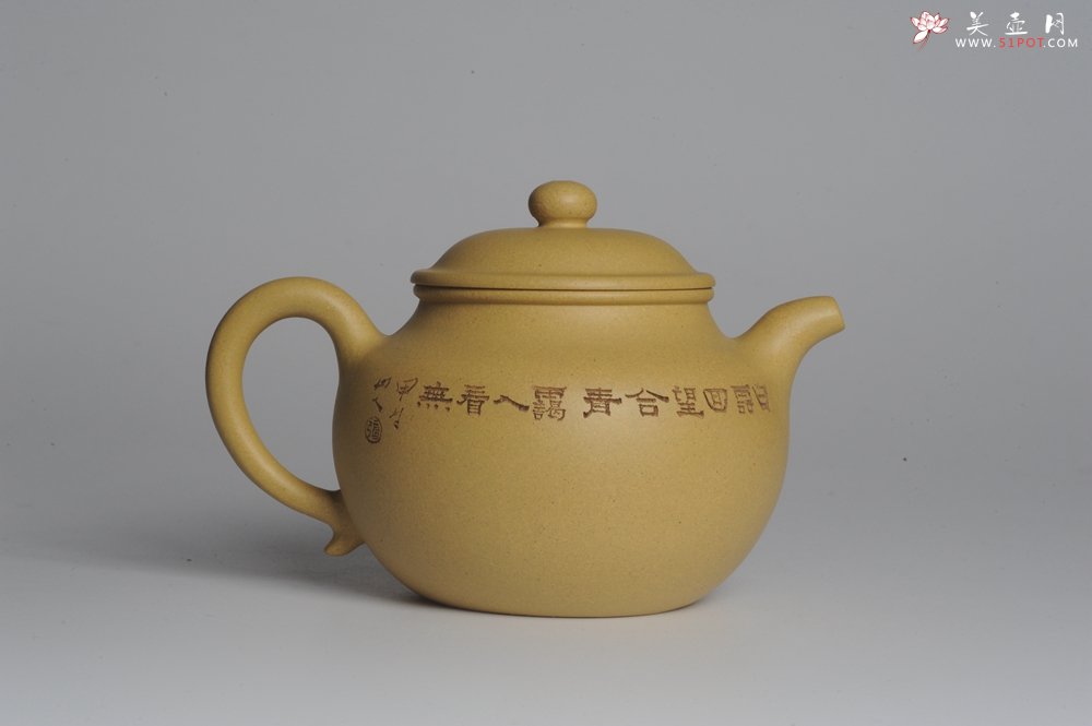 紫砂壶图片：美壶特惠 灰常好的本山段精工山水莲子壶 端庄秀雅 白云回望合 青霭入看无 - 宜兴紫砂壶网