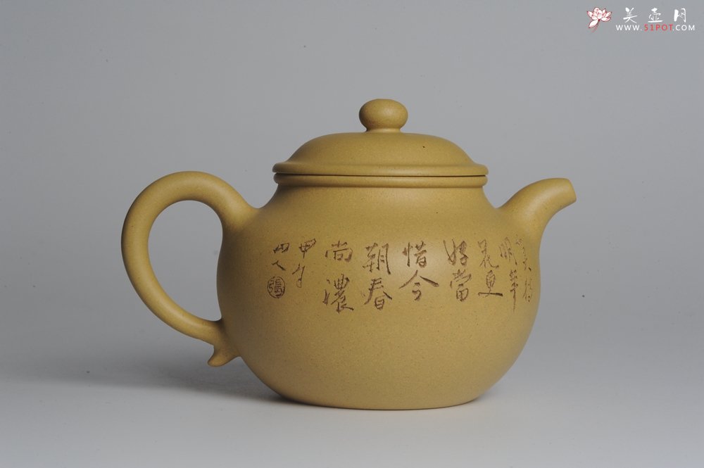 紫砂壶图片：美壶特惠 灰常好的本山段精工山水莲子壶 端庄秀雅 莫待明年花更好 当惜今朝春正浓 - 宜兴紫砂壶网