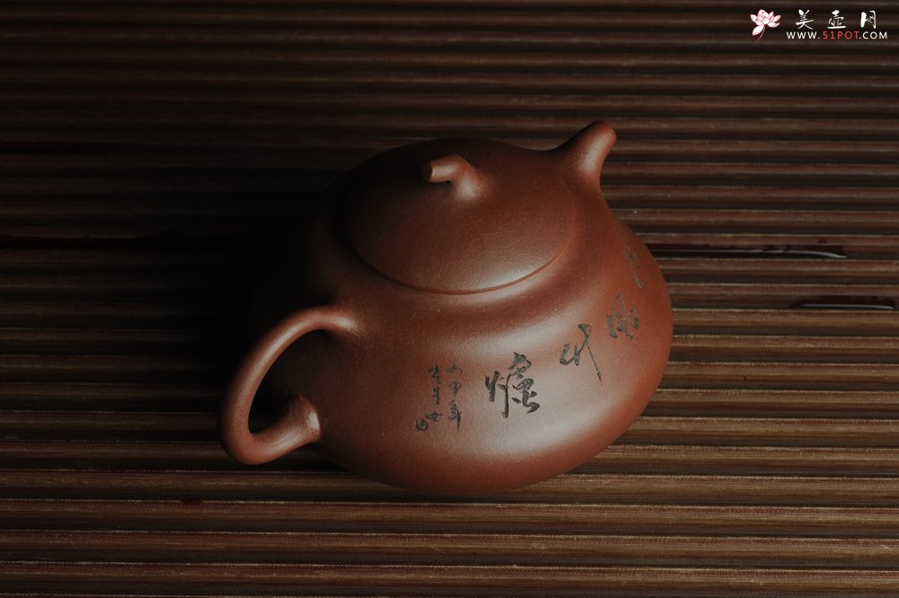 紫砂壶图片：美壶特惠 文气葫芦（福禄）壶 装饰山水 松风竹炉 - 宜兴紫砂壶网