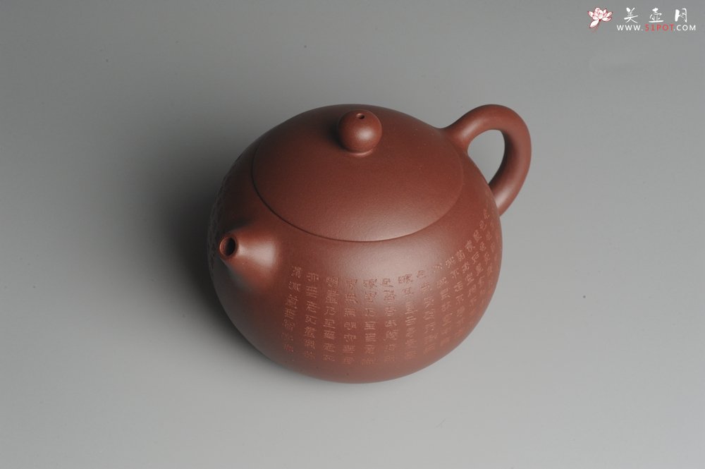 紫砂壶图片：美壶福利特惠 精工心经西施 饱满圆润 陈俊儒即兴装饰 - 宜兴紫砂壶网