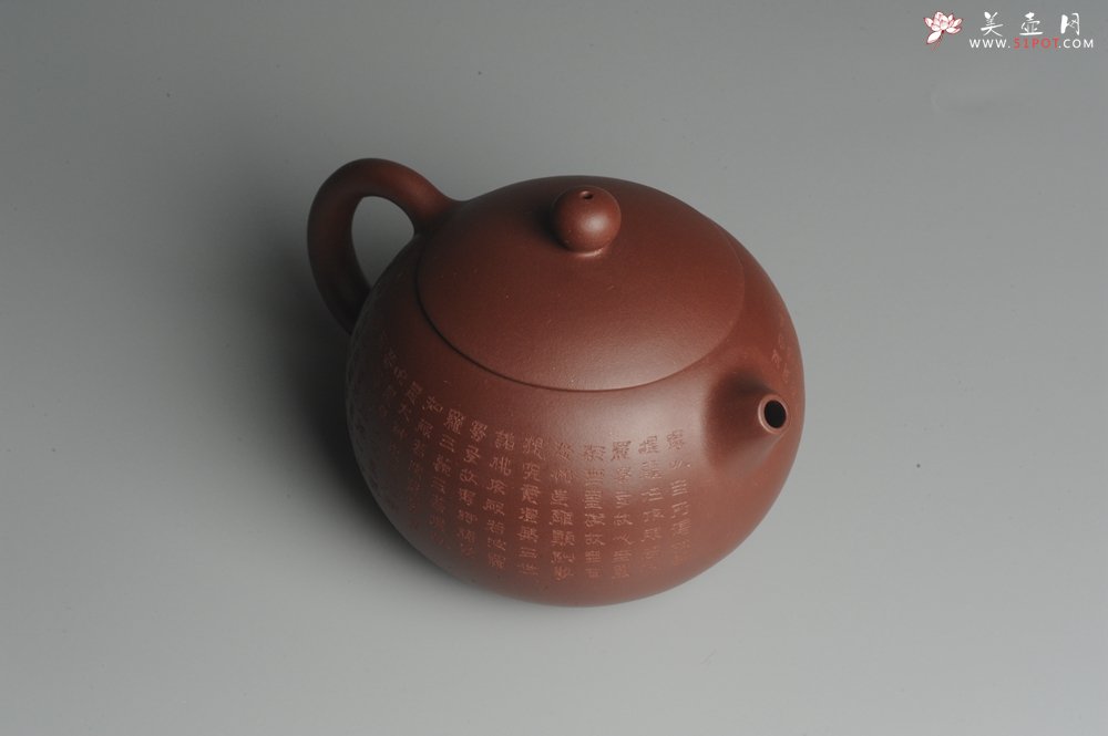 紫砂壶图片：美壶福利特惠 精工心经西施 饱满圆润 陈俊儒即兴装饰 - 宜兴紫砂壶网