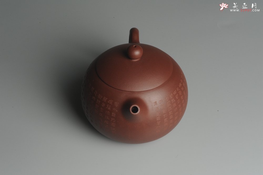 紫砂壶图片：美壶福利特惠 精工心经西施 饱满圆润 陈俊儒即兴装饰 - 宜兴紫砂壶网