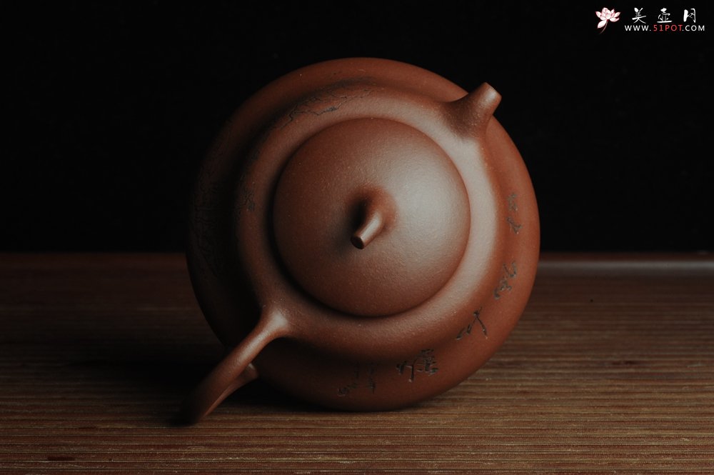 紫砂壶图片：美壶特惠 文气葫芦（福禄）壶 装饰山水 松风竹炉 - 宜兴紫砂壶网