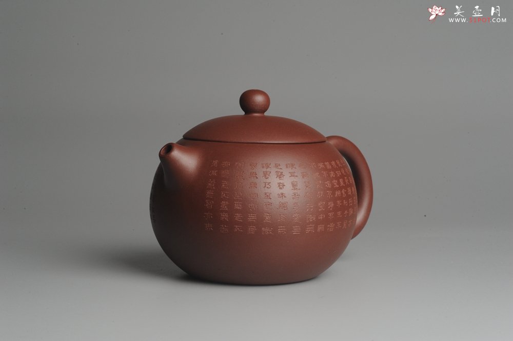 紫砂壶图片：美壶福利特惠 精工心经西施 饱满圆润 陈俊儒即兴装饰 - 宜兴紫砂壶网