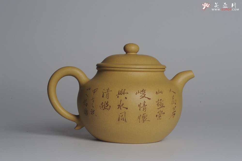 紫砂壶图片：美壶特惠 精工本山段山水莲子壶 端庄秀雅 人品若山极崇峻 情怀与水同清幽 - 宜兴紫砂壶网