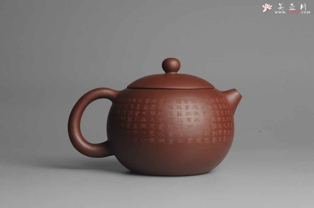 紫砂壶图片：美壶福利特惠 精工心经西施 饱满圆润 陈俊儒即兴装饰 - 宜兴紫砂壶网