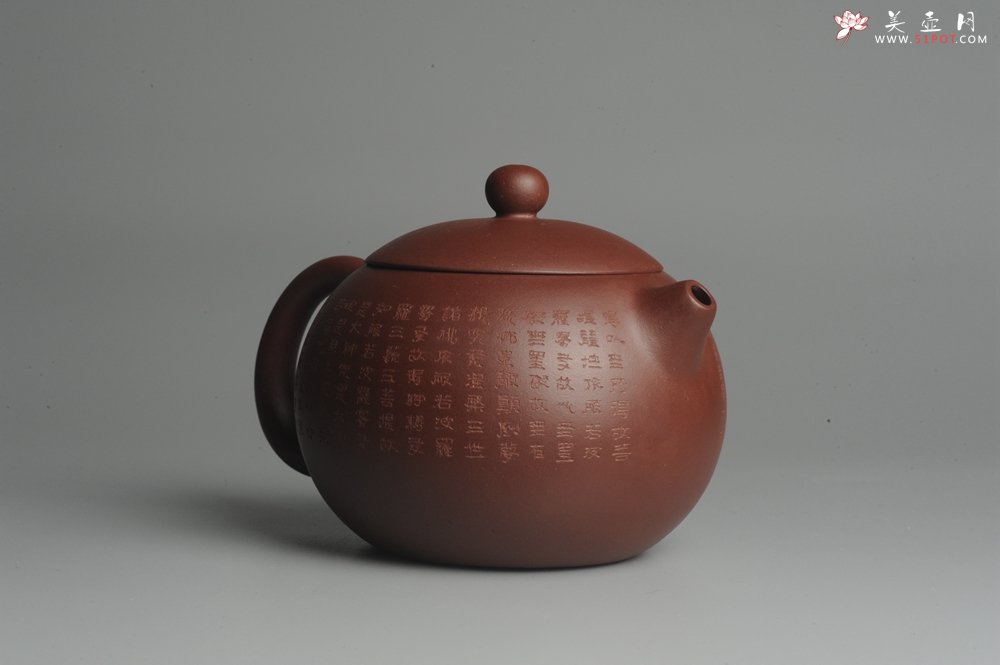 紫砂壶图片：美壶福利特惠 精工心经西施 饱满圆润 陈俊儒即兴装饰 - 宜兴紫砂壶网