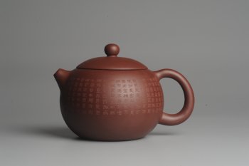 紫砂壶图片：美壶福利特惠 精工心经西施 饱满圆润 陈俊儒即兴装饰 - 宜兴紫砂壶网