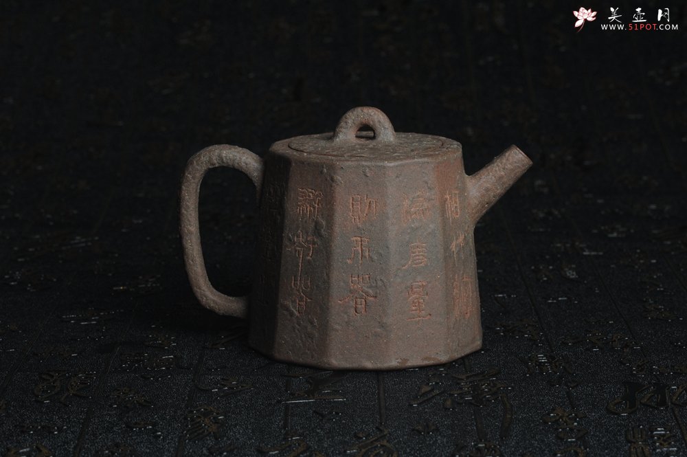 紫砂壶图片：美壶特惠 学苑派 仿龙文风格 青铜器质感 薄胎高秦权 - 宜兴紫砂壶网