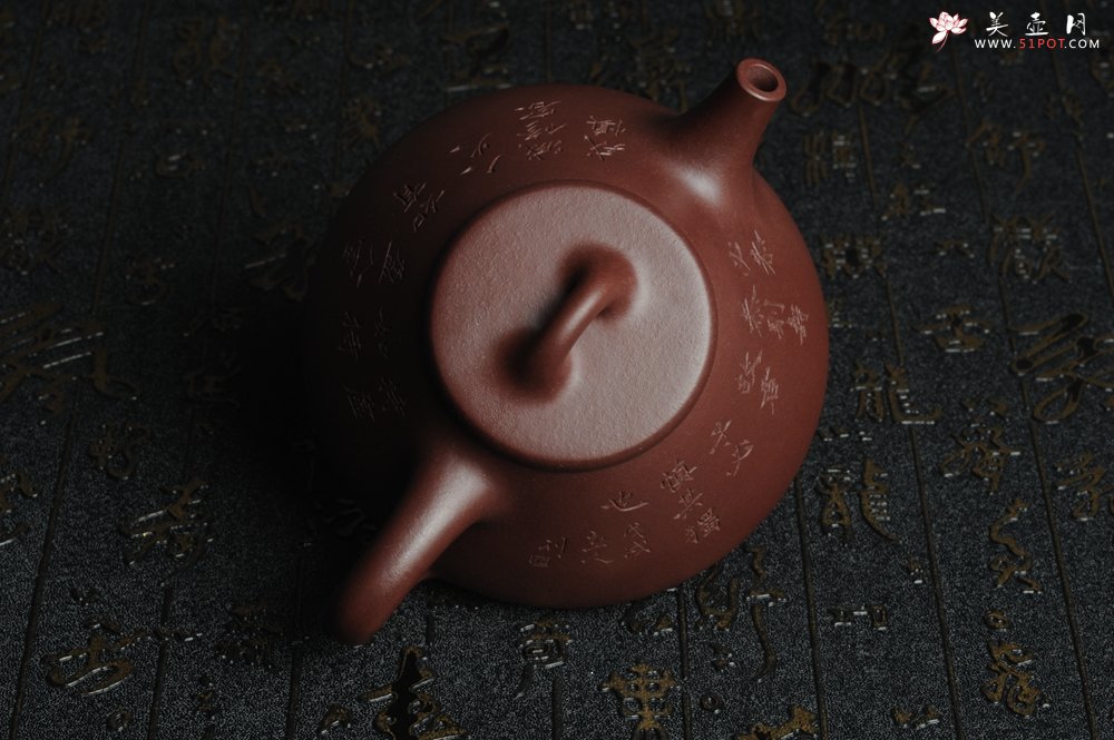 紫砂壶图片：油润底曹青 全手工精品摹古老子冶石瓢 骨肉匀挺 文人小楷  特文气 - 宜兴紫砂壶网